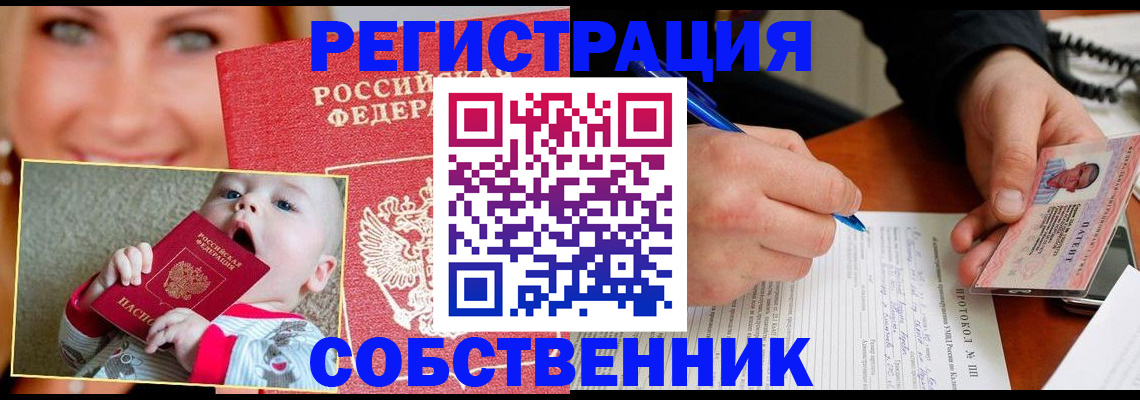 форма 3 в Калаче